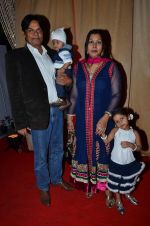 Akhilendra Mishra at Rajiv and Megha_s wedding reception in Sahara Star, Mumbai on 25th Feb 2014 (118)_530dd373431c5.JPG