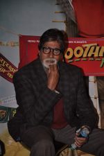 Amitabh Bachchan at Bhoothnath returns trailor launch in PVR, Mumbai on 25th Feb 2014 (100)_530ddb9c2f6ef.JPG