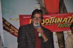 Amitabh Bachchan at Bhoothnath returns trailor launch in PVR, Mumbai on 25th Feb 2014 (101)_530ddb7e3bf0d.JPG