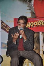 Amitabh Bachchan at Bhoothnath returns trailor launch in PVR, Mumbai on 25th Feb 2014 (102)_530ddb7e91db9.JPG
