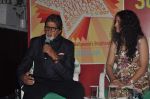 Amitabh Bachchan at Priyanka Sinha_s book launch in Olive, Mumbai on 25th Feb 2014 (19)_530dd96797ad6.JPG