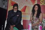 Amitabh Bachchan at Priyanka Sinha_s book launch in Olive, Mumbai on 25th Feb 2014 (23)_530dd968a4e42.JPG