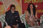 Amitabh Bachchan at Priyanka Sinha_s book launch in Olive, Mumbai on 25th Feb 2014 (33)_530dd96c1275c.JPG