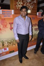 Johnny Lever at Marathi Bhasa Divas in Diva Maharashtra, Mumbai on 25th Feb 2014 (21)_530dd9091a37c.JPG