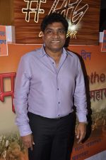 Johnny Lever at Marathi Bhasa Divas in Diva Maharashtra, Mumbai on 25th Feb 2014 (24)_530dd90b3e50d.JPG