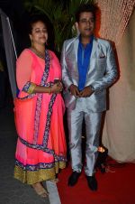 Ravi Kishan at Rajiv and Megha_s wedding reception in Sahara Star, Mumbai on 25th Feb 2014 (86)_530dd47417b53.JPG