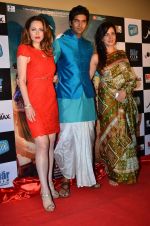 Saidah Jules, Purab Kohli, Kirti Kulhari at the First look & theatrical trailer launch of Jal in Cinemax on 25th Feb 2014(222)_530ddf7ae9031.JPG