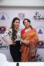 Soha Ali Khan and Sharmila Tagore at the launch of DD TV Serial Mein Kuch bhi Kar Sakti hoon in Mumbai on 25th Feb 2014_530dcfb4586e7.jpg