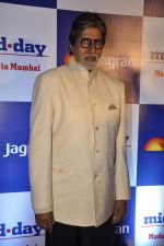 Amitabh Bachchan at Mid-day bash in J W Marriott, Mumbai on 26th Feb 2014 (200)_530f0c6650433.JPG