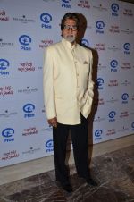 Amitabh Bachchan at Plan India_s Meri Beti Meri Shakti book launch in Palladium, Mumbai on 26th Feb 2014 (130)_530eacc8c3296.JPG