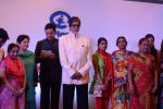 Amitabh Bachchan at Plan India_s Meri Beti Meri Shakti book launch in Palladium, Mumbai on 26th Feb 2014 (161)_530eacd0b674c.JPG