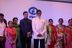 Amitabh Bachchan at Plan India_s Meri Beti Meri Shakti book launch in Palladium, Mumbai on 26th Feb 2014 (162)_530eacd11b094.JPG