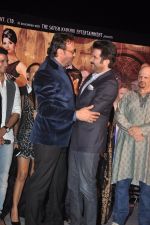 Anil Kapoor, Jackie Shroff at Gangs of Ghost Music Launch in Mumbai on 26th Feb 2014 (76)_530ea93c32c0a.JPG