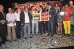 Satish Kaushik,  Anil Kapoor, Mahi Gill, Meera Chopra, Sharman Joshi, Rajesh Khattar, Jackie Shroff at Gangs of Ghost Music Launch in Mumbai on 26th Feb 2014 (105)_530eaa12058dd.JPG
