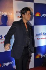 Shahrukh Khan at Mid-day bash in J W Marriott, Mumbai on 26th Feb 2014 (75)_530f120e3f50d.JPG