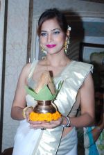 Tanisha Singh at south Indian food festival in Radhakrishna Hotel, Andheri, Mumbai on 26th Feb 2014 (3)_530eab9b48321.JPG