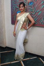Tanisha Singh at south Indian food festival in Radhakrishna Hotel, Andheri, Mumbai on 26th Feb 2014 (40)_530eab9171ff8.JPG