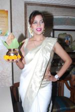 Tanisha Singh at south Indian food festival in Radhakrishna Hotel, Andheri, Mumbai on 26th Feb 2014 (9)_530eab90b689e.JPG
