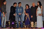 Salman Khan, A R Rahman at the launch of Kapil Sibal & AR Rahman Music Album in Mumbai on 27th Feb 2014 (46)_531078d7d1ae3.JPG