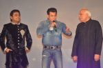 Salman Khan, A R Rahman at the launch of Kapil Sibal & AR Rahman Music Album in Mumbai on 27th Feb 2014 (53)_531078d95911f.JPG