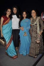 Rajeshwari Sachdev, Swara Bhaskar, Divya Dutta, Ila Arun at Samvidhan serial launch in Worli, Mumbai on 28th Feb 2014 (61)_531189d7e3492.JPG