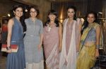 Tisca Chopra, Swara Bhaskar at Urvashi Kaur_s collection launch in Ensemble, Mumbai on 28th Feb 2014 (77)_53118bdbdb63f.JPG