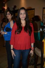 at Inch by Inch launch in Versova, Mumbai on 28th Feb 2014 (159)_53118d148bb42.JPG