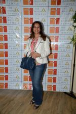 at Inch by Inch launch in Versova, Mumbai on 28th Feb 2014 (2)_53118c90bc77a.JPG