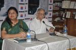 Gulzar at a book launch in Landmark, Mumbai on 1st March 2014 (2)_5312a5b272ec5.JPG