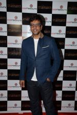 Javed Jaffrey at Dr Makani_s Cosmedicure launch in Santacruz, Mumbai on 1st March 2014 (78)_5312a1a082a3c.JPG