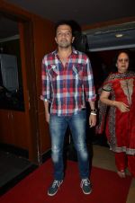 Atul Kasbekar  at Queen film screening in PVR, Mumbai on 3rd March 2014 (8)_53157b33cbeae.JPG