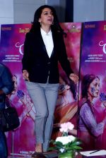 Juhi Chawla at Gulaab Gang promotions in Delhi on 4th March 2014 (78)_5316c4dc63352.jpg