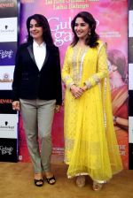 Madhuri Dixit, Juhi Chawla at Gulaab Gang promotions in Delhi on 4th March 2014 (75)_5316c4e23ca26.jpg