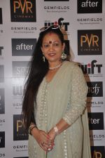 at WIFT Women_s day event in PVR, Mumbai on 5th March 2014 (4)_53184204c52ad.JPG