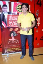 at Women Decoded show in Cinemax, Mumbai on 5th March 2014 (23)_531841b377944.JPG