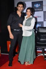 Kartik Aaryan, Mishti  at the First look launch of Kaanchi... in Mumbai on 6th March 2014 (42)_5319a846bf826.JPG