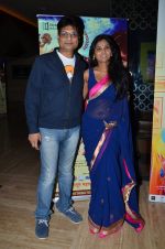 Usha Jadhav at Dhag Premiere in Mumbai on 6th March 2014 (1)_5319aa555f555.JPG