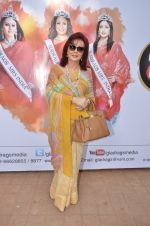 at Gladrags Mrs India and race in Mumbai on 9th March 2014 (28)_531d9eff381c7.JPG