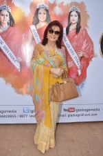 at Gladrags Mrs India and race in Mumbai on 9th March 2014 (29)_531d9f00491ec.JPG