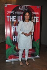 Shefali Shah at Laxmi screening in Lightbox, Mumbai on 10th March 2014 (16)_531eb33718a9b.JPG