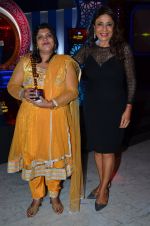 at Foodie Awards 2014 in ITC Grand Maratha, Mumbai on 10th March 2014 (122)_531eb36624c01.JPG