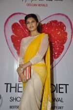 Jacqueline Fernandez at The Love Diet book launch in Bandra, Mumbai on 11th March 2014 (54)_5320440f10e4a.JPG