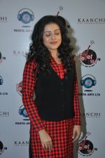Mishti at the release of Kaanchi..._s anthem in Andheri, Mumbai on 12th March 2014 (8)_532189dd0997d.JPG