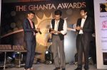 Ritesh Deshmukh at Ghanta Awards 2014 in Mumbai on 14th March 2014 (113)_5324339cefdaa.JPG