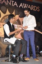 at Ghanta Awards 2014 in Mumbai on 14th March 2014 (122)_5324374bf1d38.JPG