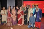 Asha Parekh, Waheeda Rehman, Helen at Blame it on yashraj play in St Andrews, Mumbai on 16th March 2014 (31)_5326d12185f17.JPG