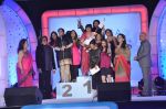 Amitabh Bachchan at Times of India_s Women_s Drive closing ceremony in Lalit Hotel, Mumbai on 18th March 2014 (18)_53292f651b1d7.JPG