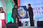 Amitabh Bachchan at Times of India_s Women_s Drive closing ceremony in Lalit Hotel, Mumbai on 18th March 2014 (23)_53292f66d6718.JPG