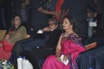 Amitabh Bachchan at Times of India_s Women_s Drive closing ceremony in Lalit Hotel, Mumbai on 18th March 2014 (87)_53292f6ab5911.JPG