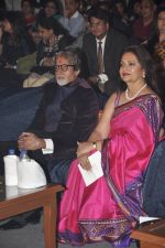 Amitabh Bachchan at Times of India_s Women_s Drive closing ceremony in Lalit Hotel, Mumbai on 18th March 2014 (90)_53292f6b6bff9.JPG